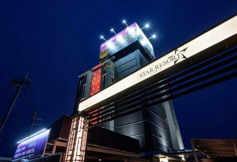 Hotel Star Resort Aroma