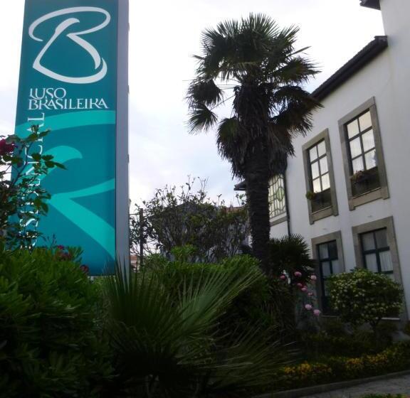 پانسیون Residencialusobrasileira