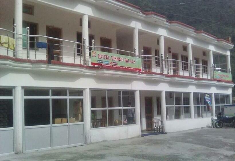 צימר Vishnu Palace By Stayapart