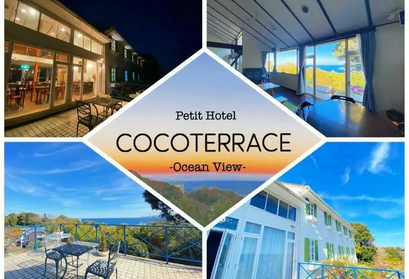 ホテル Coco Terrace  Ocean View