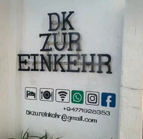 ペンション Dk Zur Einkehr