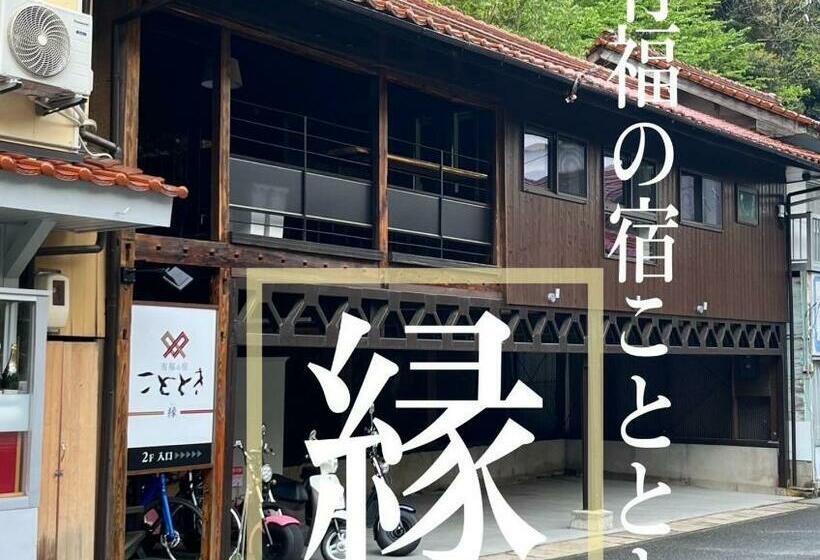 Hotelli Kototoki   En