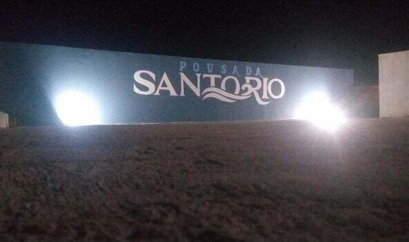 هتل Pousada Santo Rio