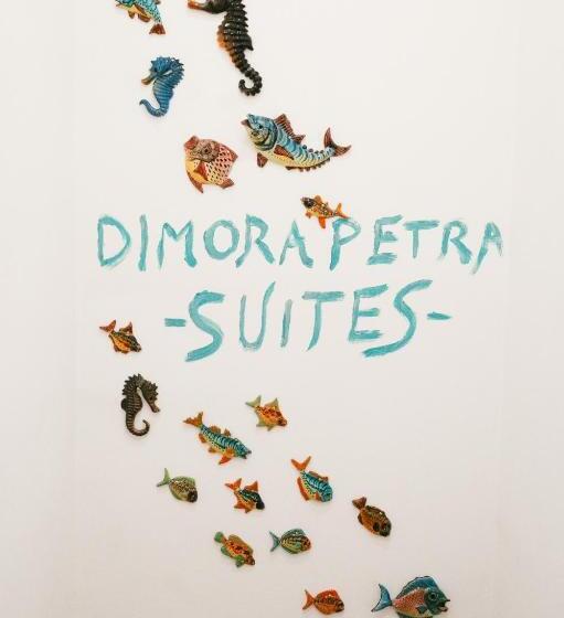 پانسیون Dimora Petra  Suites