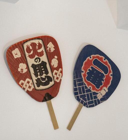 פנסיון Ukiyo Suites And Rooms