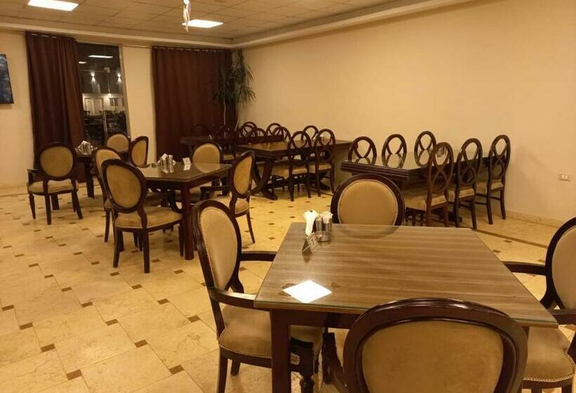 Royal Hotel Assiut