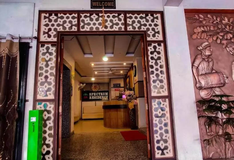 Majatalo O Spectrum Residency