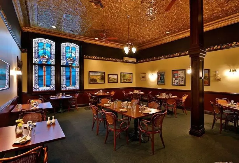 צימר The Fig & The Pheasant