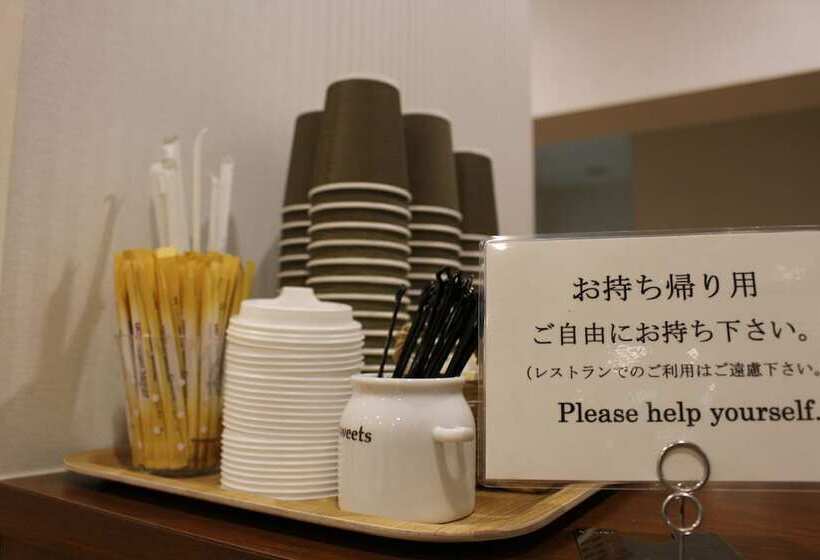 ベッドアンドブレックファースト Le Lac Hotel Otsu Ishiyama