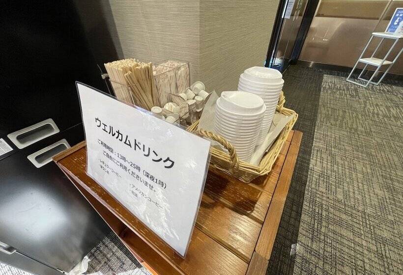 ベッドアンドブレックファースト Le Lac Hotel Otsu Ishiyama