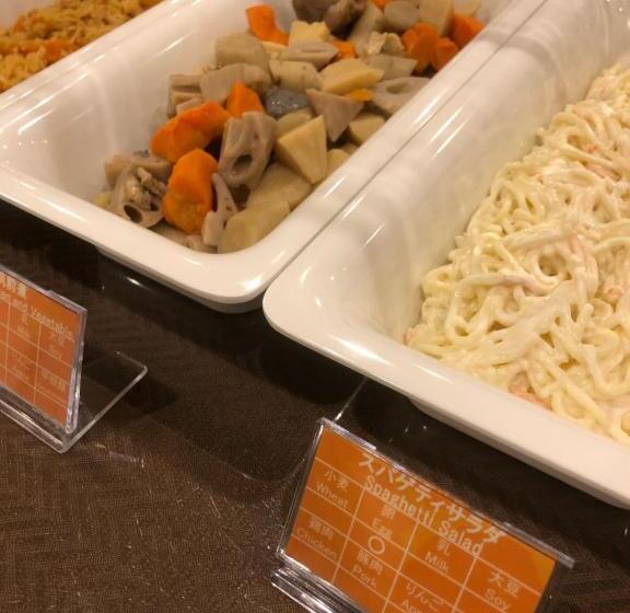 ベッドアンドブレックファースト Le Lac Hotel Otsu Ishiyama