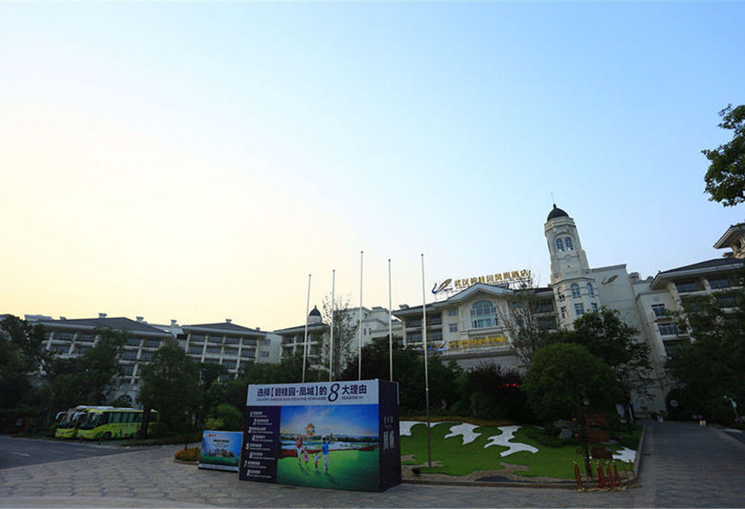 Country Garden Phoenix Hotel Wuhan