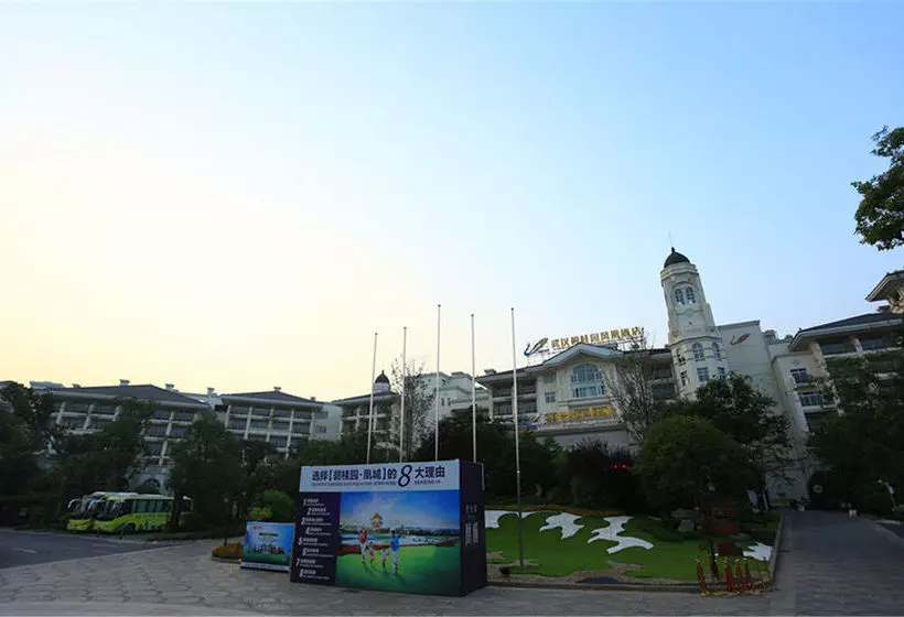 Country Garden Phoenix Hotel Wuhan