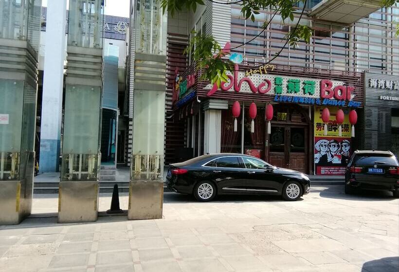 Hotel Tianjin In Zone