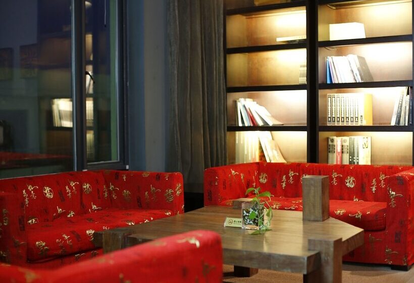 Hotel Tianjin In Zone