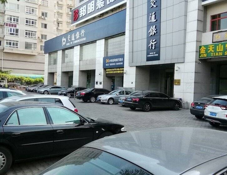 Hotel Tianjin In Zone