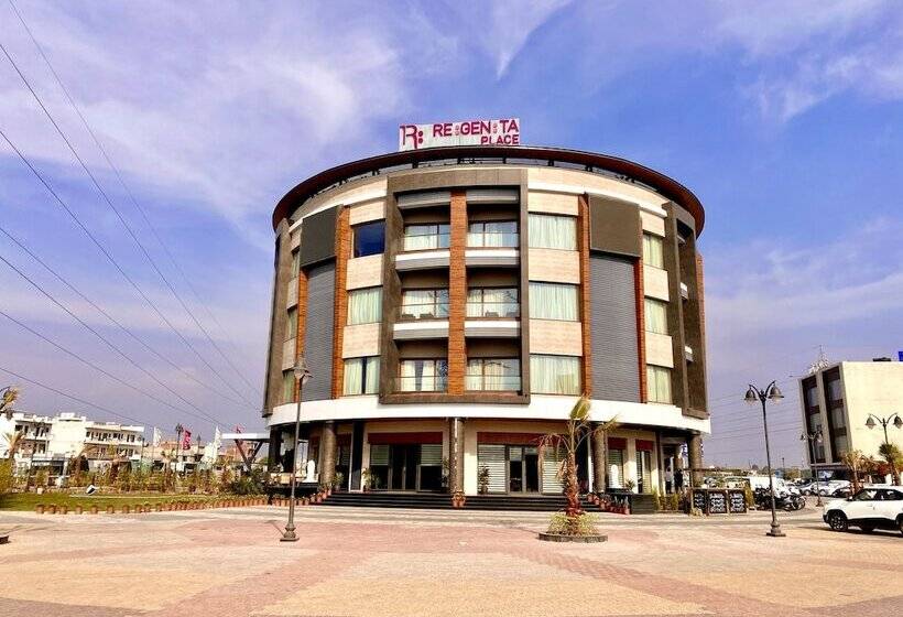 ホテル Regenta Place Chandigarh Mohali