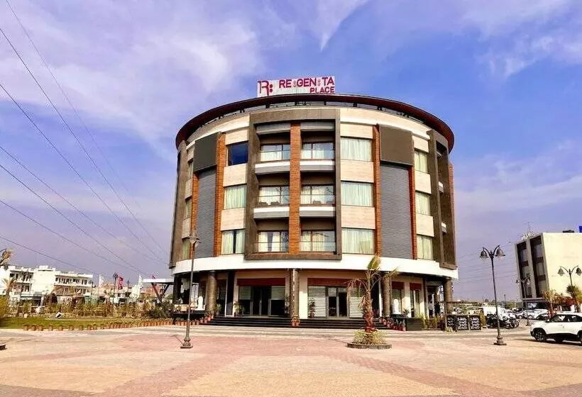 ホテル Regenta Place Chandigarh Mohali