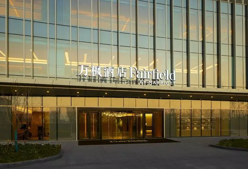 Changzhou Marriott Hotel Jintan