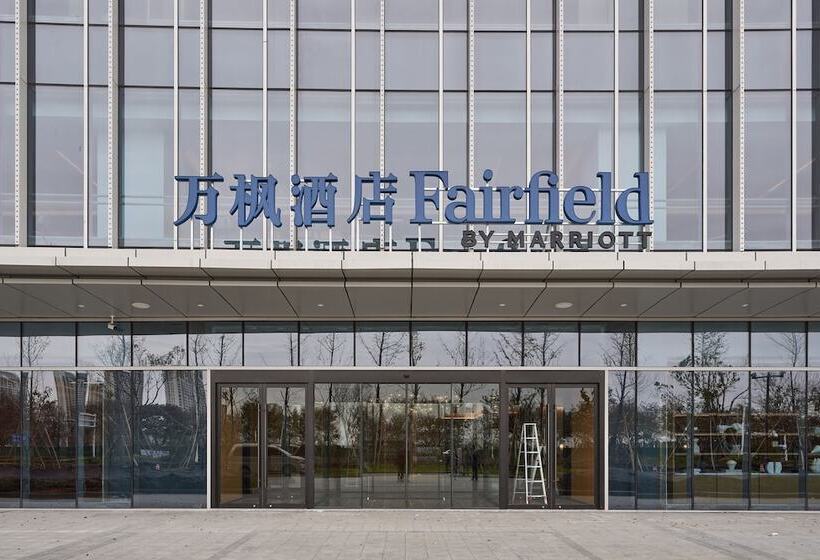 Changzhou Marriott Hotel Jintan