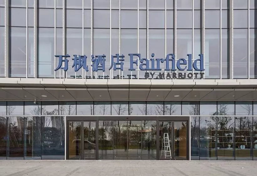 Changzhou Marriott Hotel Jintan