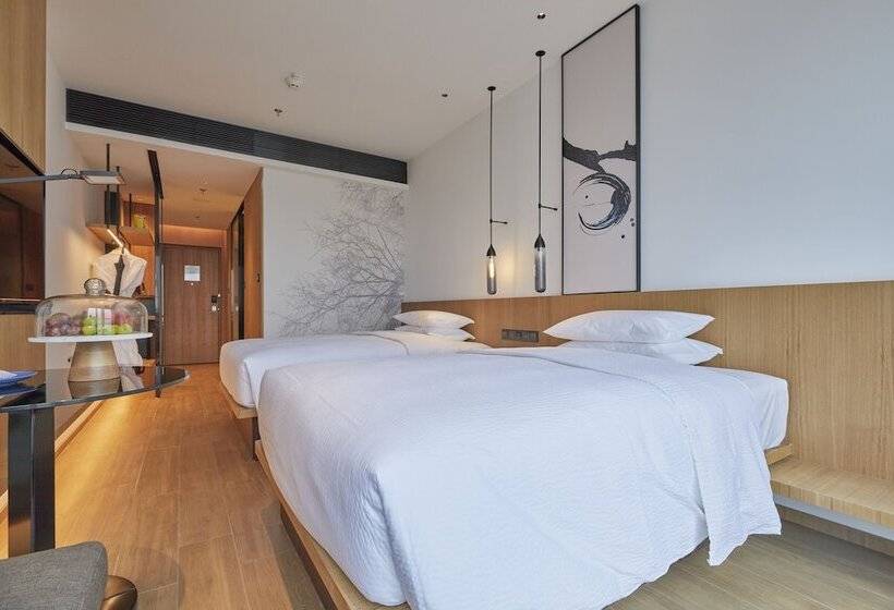 Changzhou Marriott Hotel Jintan