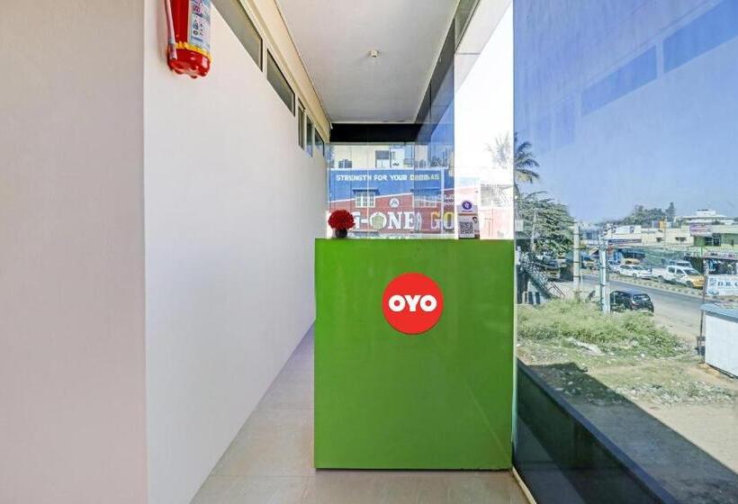 هتل Flagship Sri Sai Boarding And Lodging