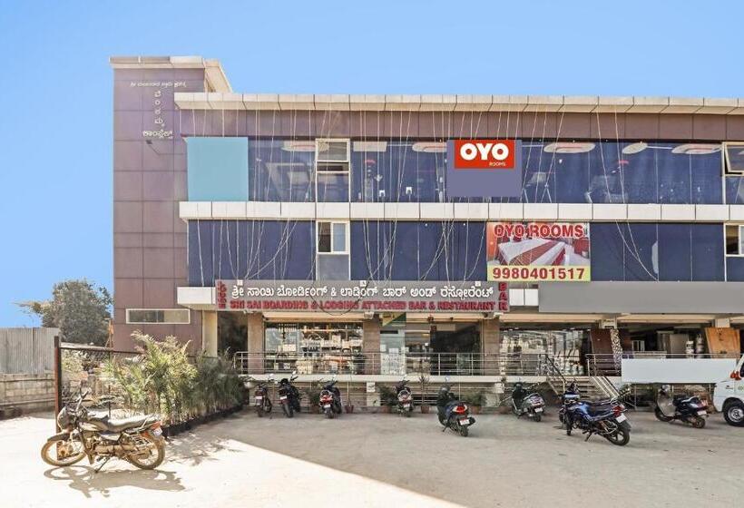 هتل Flagship Sri Sai Boarding And Lodging