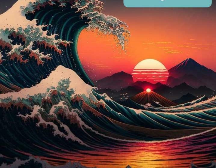 פנסיון Dar Jilali