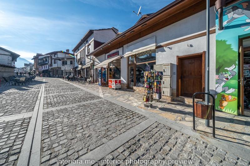Majatalo Moma   Charming Home In The Heart Of Bansko Ancient Center