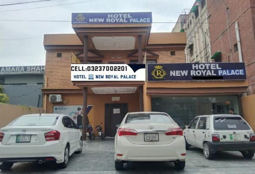 هتل New Royal Palace
