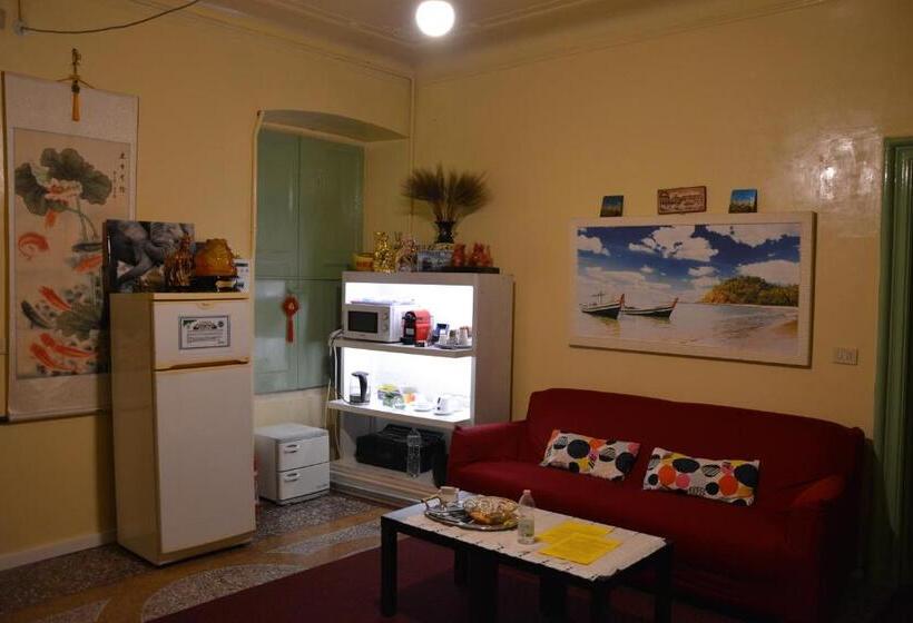 Pansiyon Green House