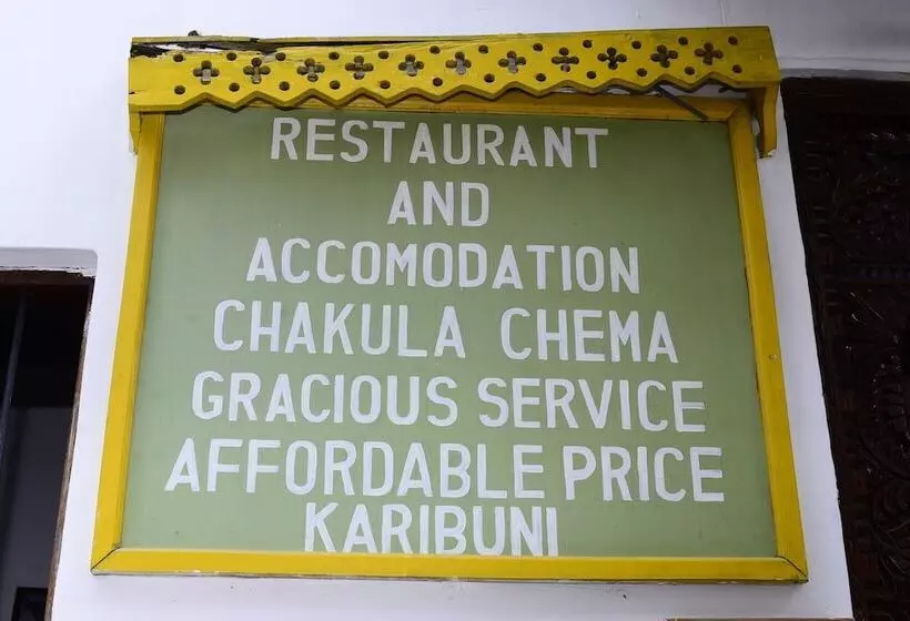 ベッドアンドブレックファースト La Neisha Hotel Zanzibar