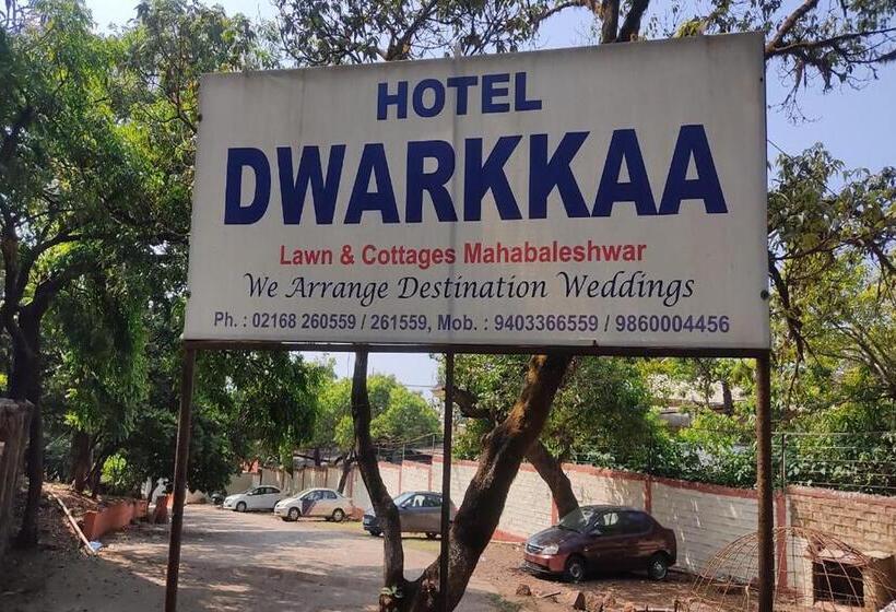 هتل Dwarka