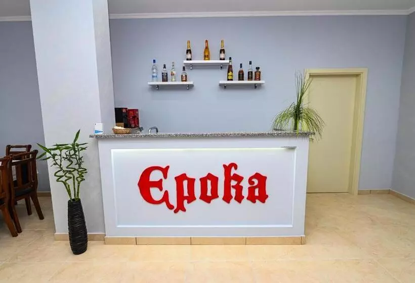 Hotel Epoka