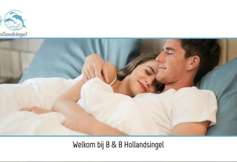 צימר Benb Hollandsingel