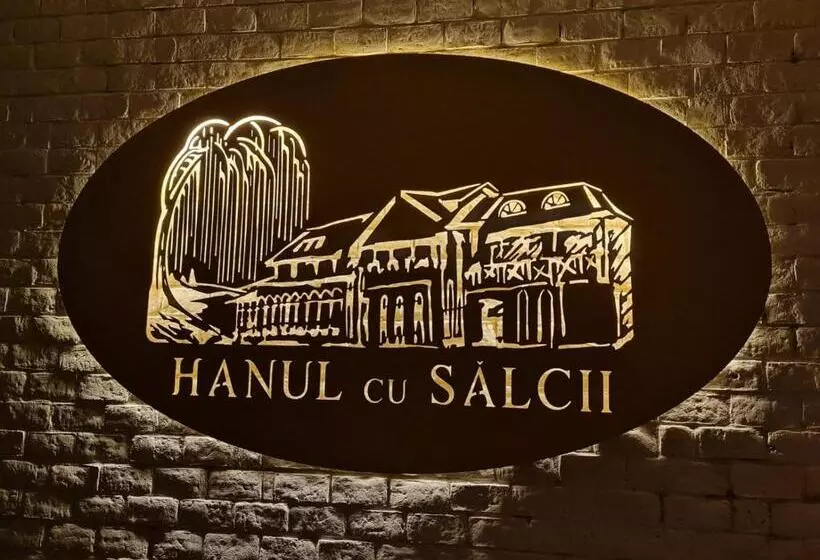 ホテル Hanul Cu Sălcii