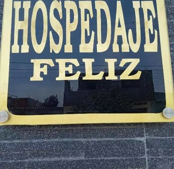 هتل Hospedaje Feliz