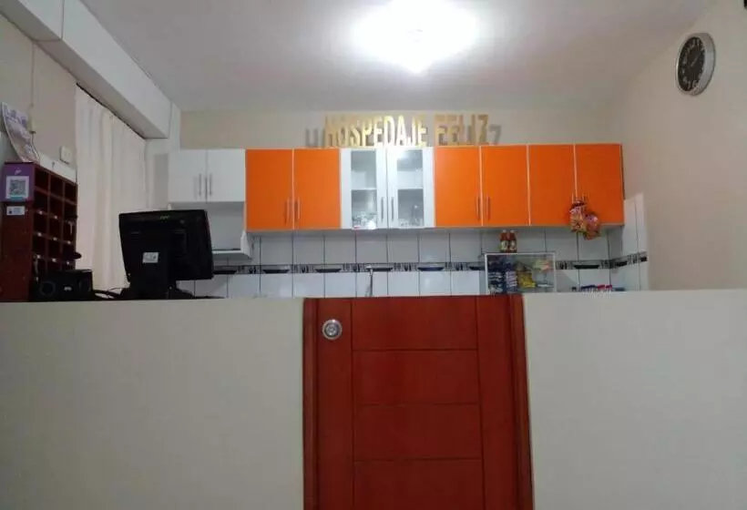 هتل Hospedaje Feliz