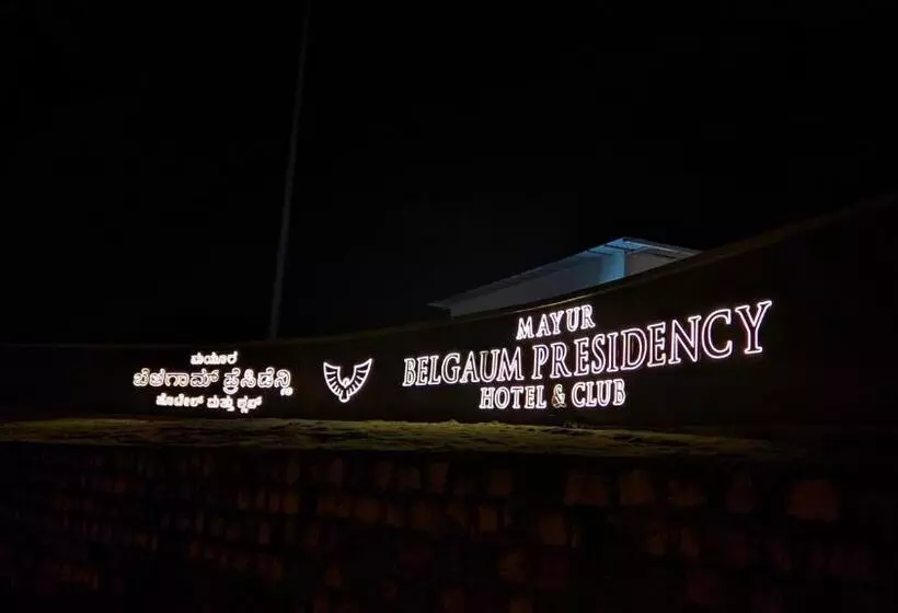 Mayur Belgaum Presidency Hotel & Spa   10 Kms From Belgaum Airport Ixg