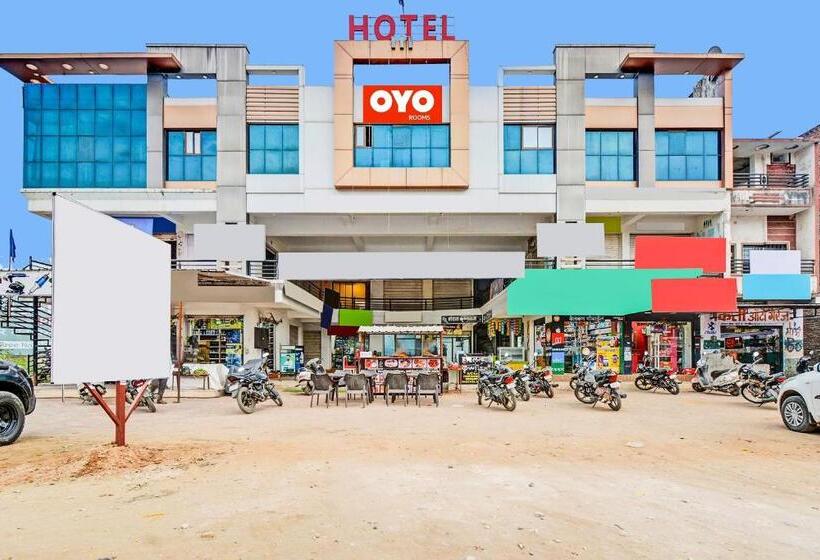 Flagship Hotel Krishnaraj