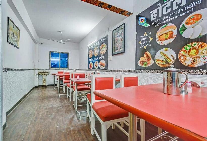 Flagship Hotel Krishnaraj