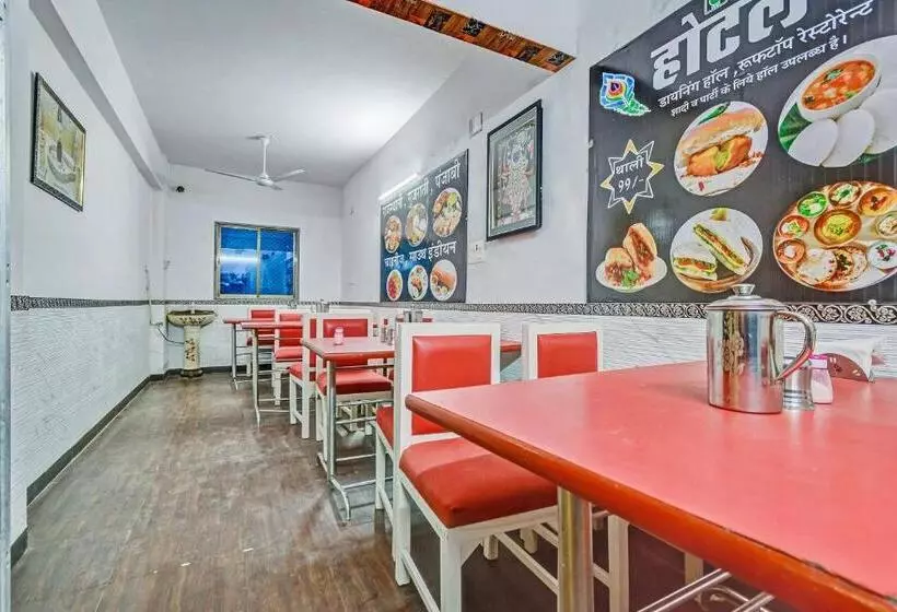Flagship Hotel Krishnaraj