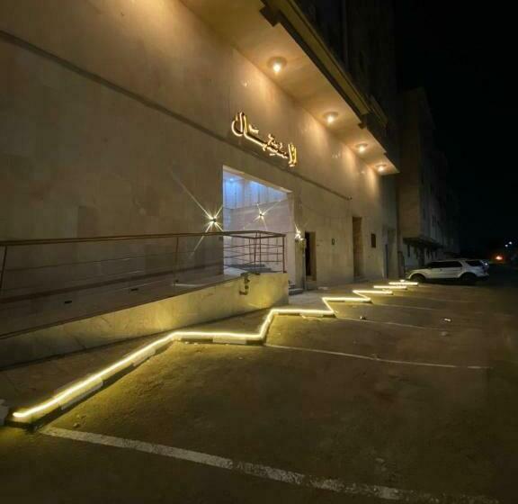 فندق بشائر طيبه