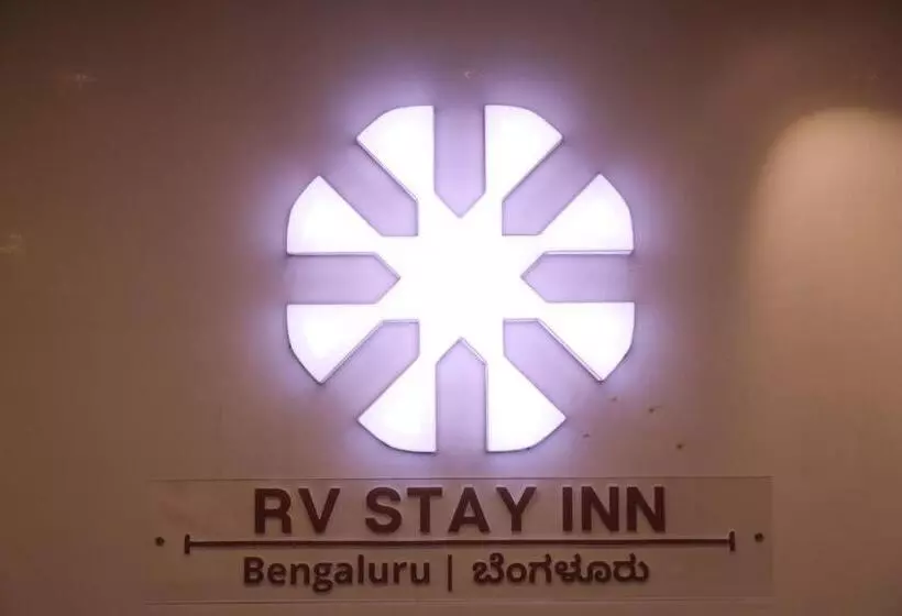 ホテル Rv Stay Inn