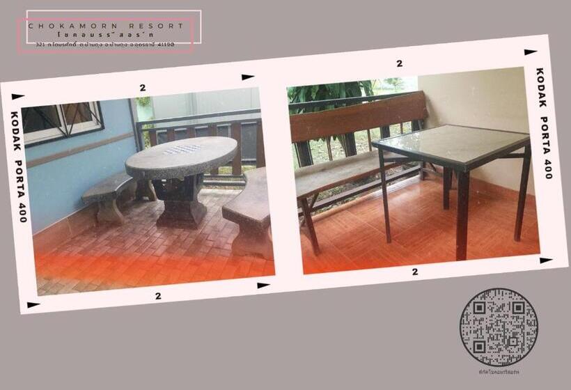 Resort Otel โชคอมร รีสอร์ท