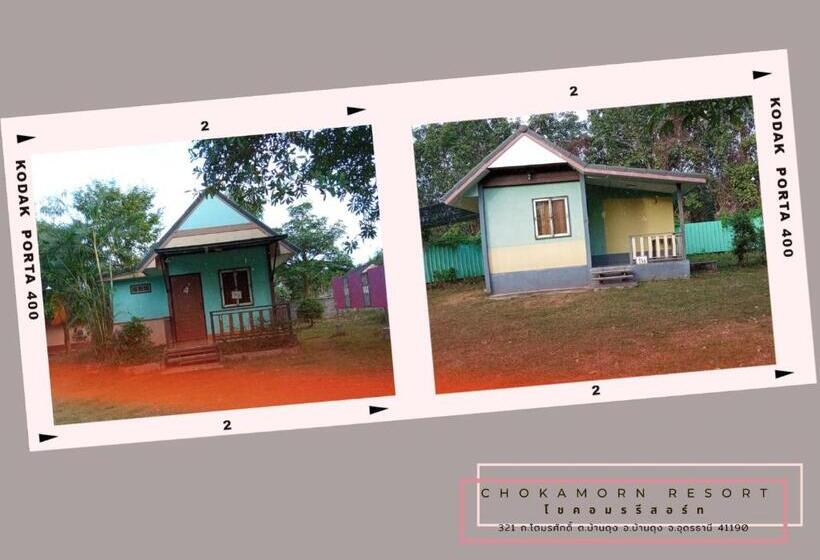 Resort Otel โชคอมร รีสอร์ท