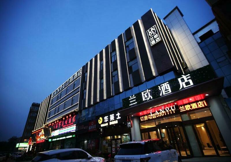 Lanou Hotel Heze Mudan District University Town