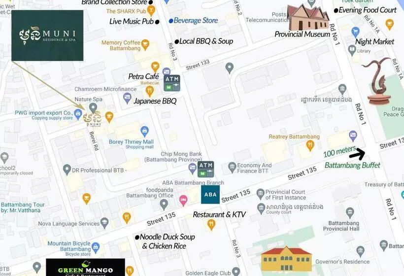 هتل Muni Residence & Spa