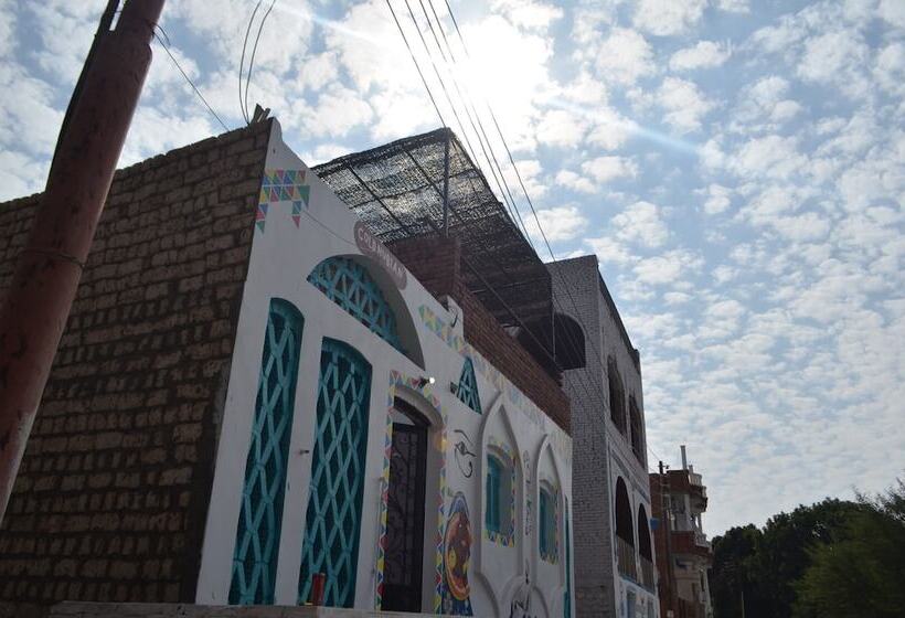 Pensión Hooly Nubian